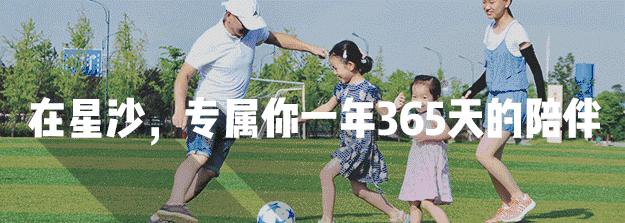 我魏璎女孩是绝不会输的,开学季又何惧!