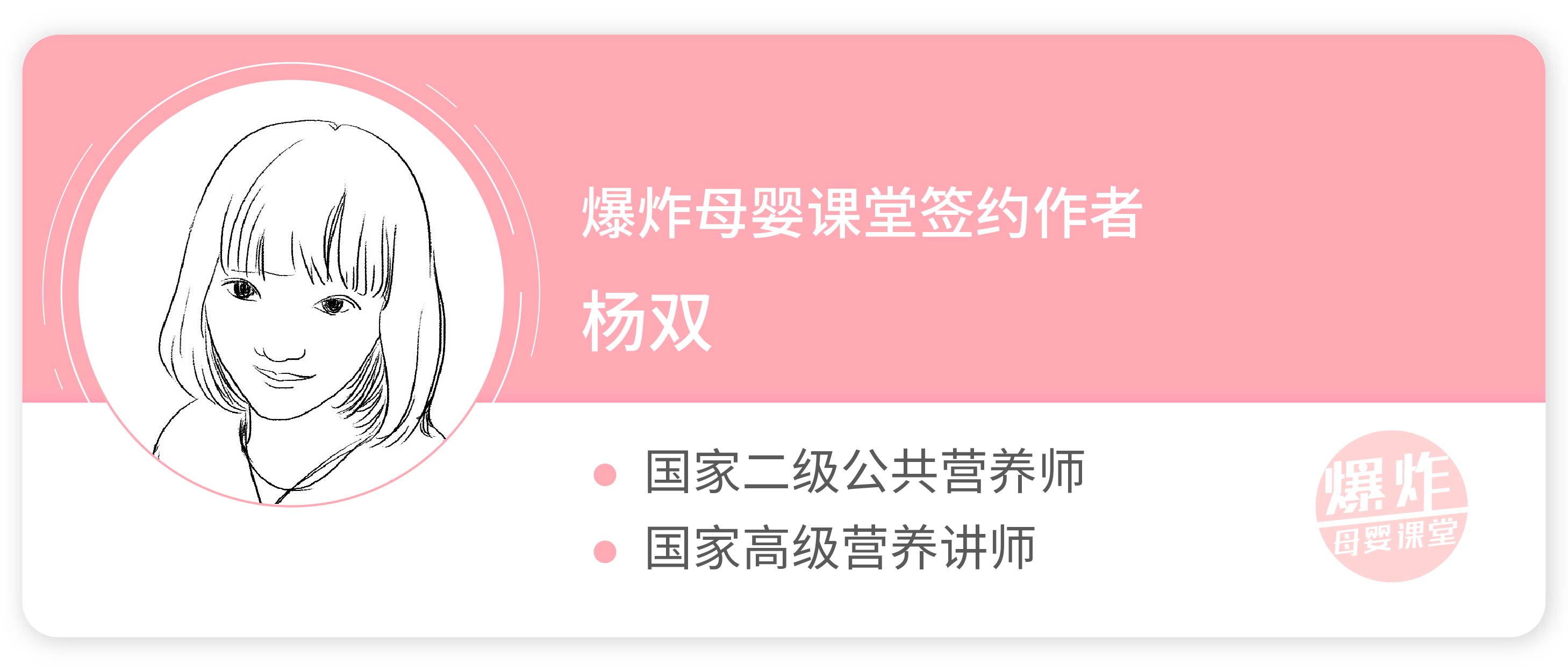 测男孩还是女孩最准的方法,千万不要相信自己的直觉