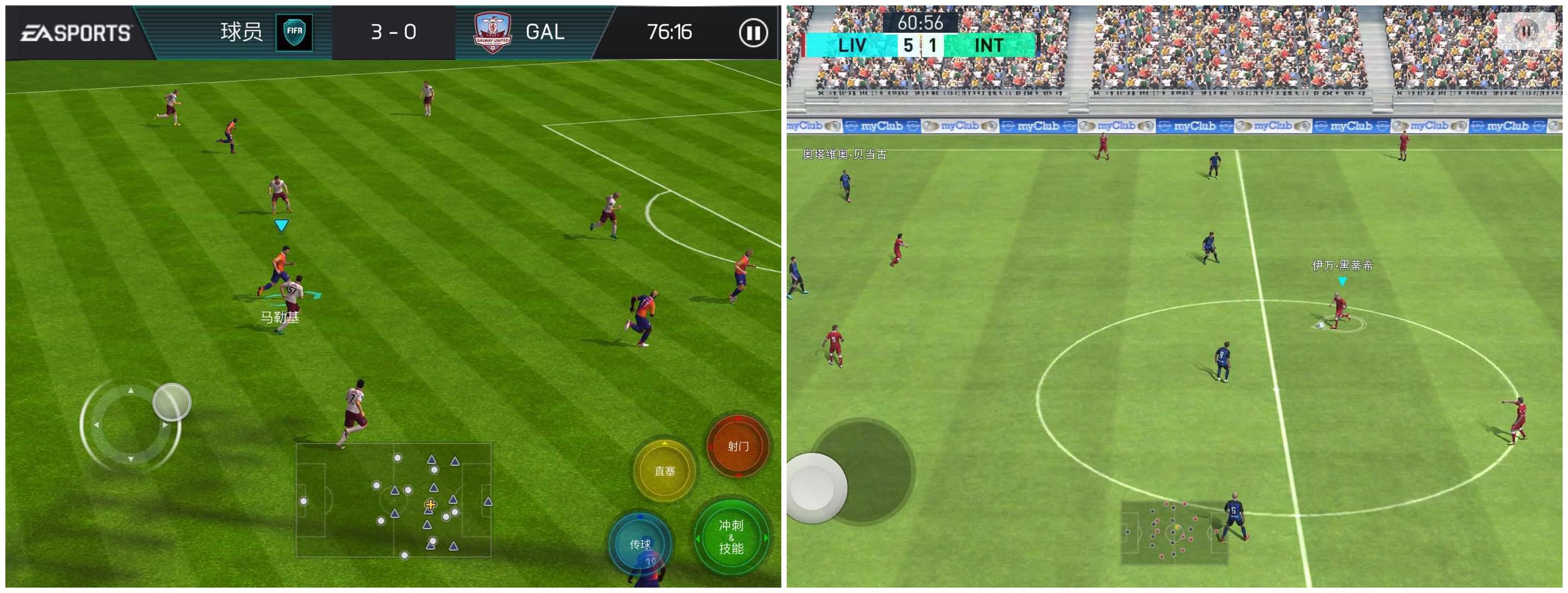 fifa足球世界手游23年度最佳测评,fifa足球世界和实况足球手游对比