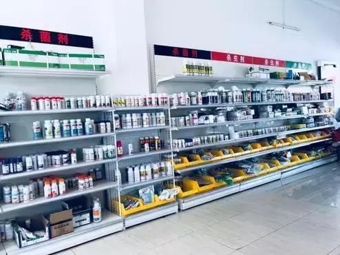 农药化肥经营许可证怎么办理,南宁农药经营许可证办理流程