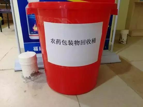 农药化肥经营许可证怎么办理,南宁农药经营许可证办理流程