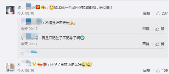 维密超模糖糖产后照片,维密天使糖糖怀孕图片