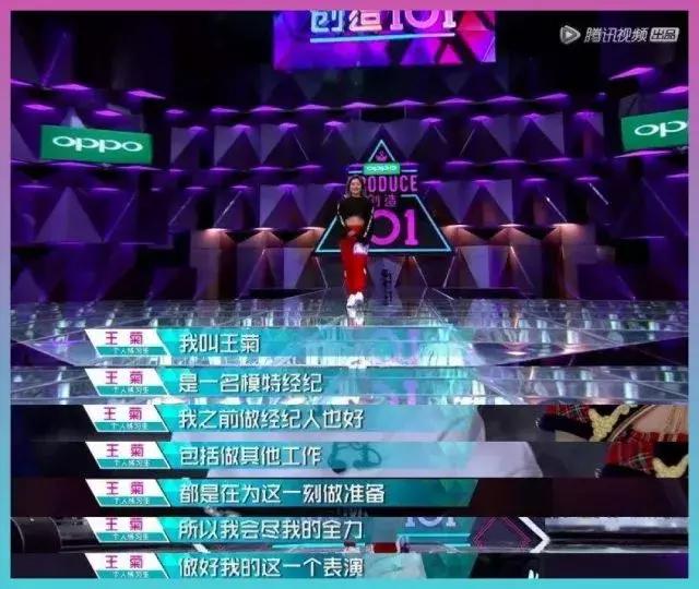 从菊势不妙到菊势大好，如何突破职场困菊，逆风翻盘？