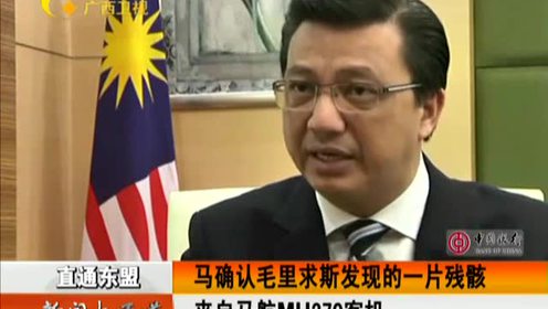 21岁女留学生带毒面临判刑,23岁美女运毒被捕