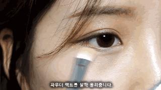 有卧蚕和没有卧蚕的区别,大眼卧蚕凸出眼妆教程