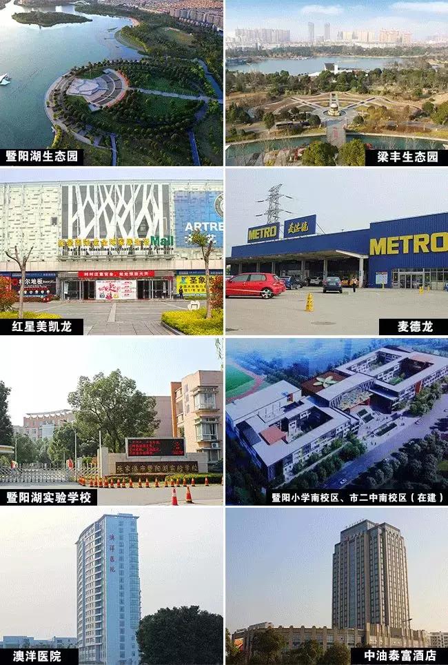 张家港金新城拿地,张家港城东地块42亿