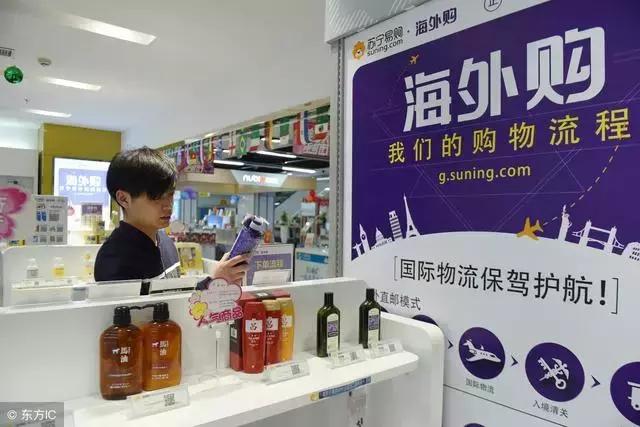 日本代购税最新政策,日本代购回国会产生关税吗