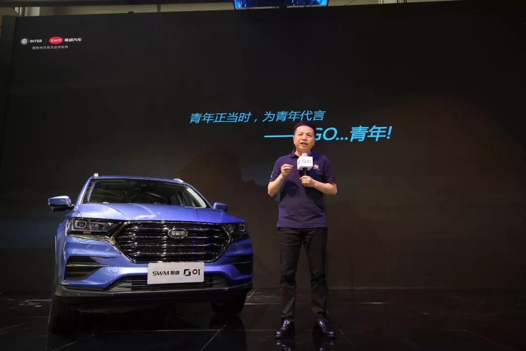 突然被国际米兰传奇球星刷屏！足球与汽车的触碰可引发巨大势能？