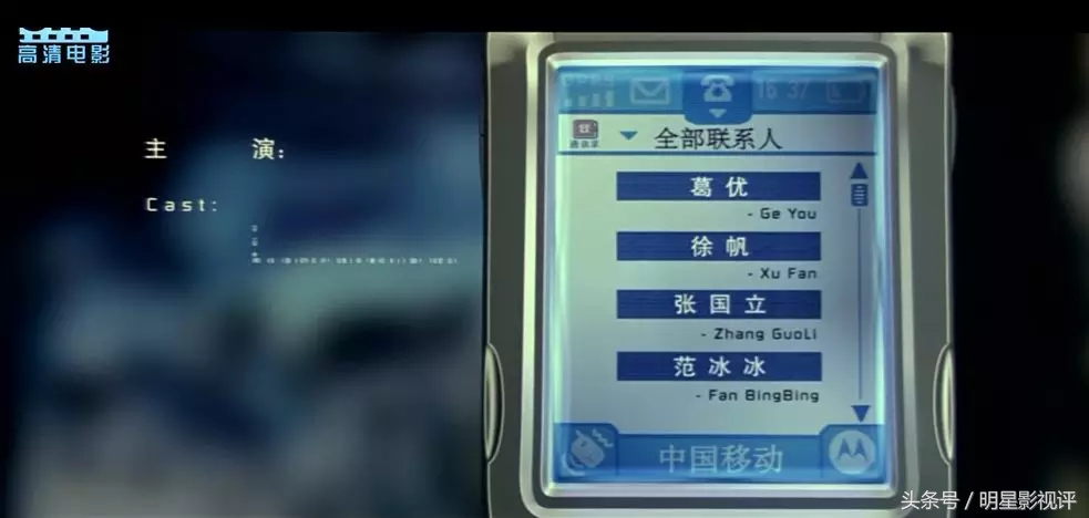 完美陌生人游戏推荐,完美陌生人游戏