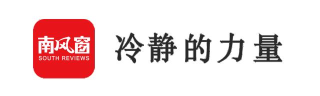 广州青年上班族通勤状况调查报告,广州郊区通勤上班