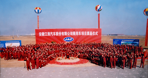 江淮汽车视频分析,江淮汽车发展史简介