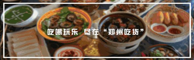 爽爆了！CBD如意湖畔世界杯免费看！啤酒、音乐一个不能少！