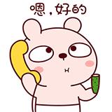 早熟跟塑料有关是怎么回事,5岁早熟的孩子饮食禁忌