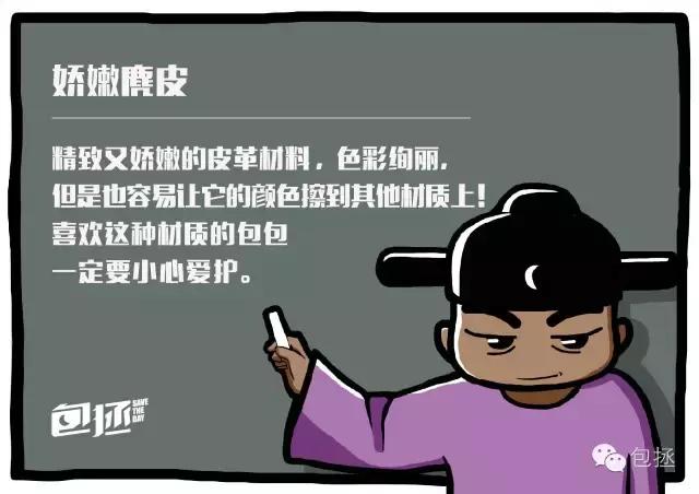 香奈儿破皮包修复,香奈儿磨损修复视频