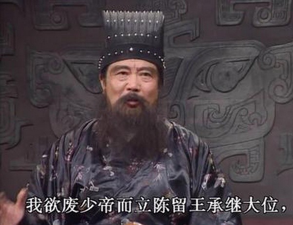 吕布被称为三姓家奴而死,而还有一人连投四位主公却得以善终