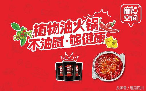 2018世界杯看球秘诀,2018世界杯观赛回忆