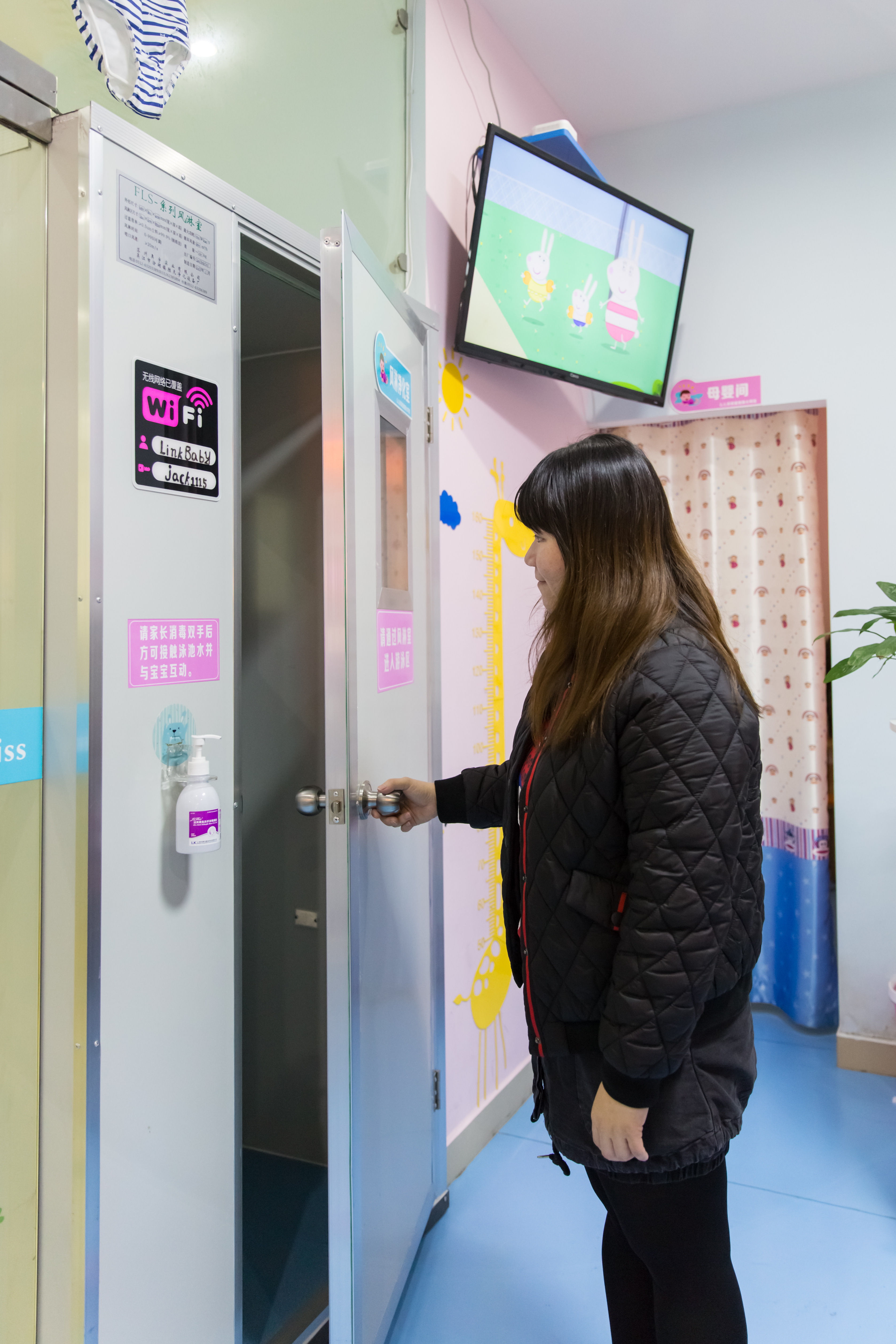 香港亲子游泳内蒙,香港儿童游泳