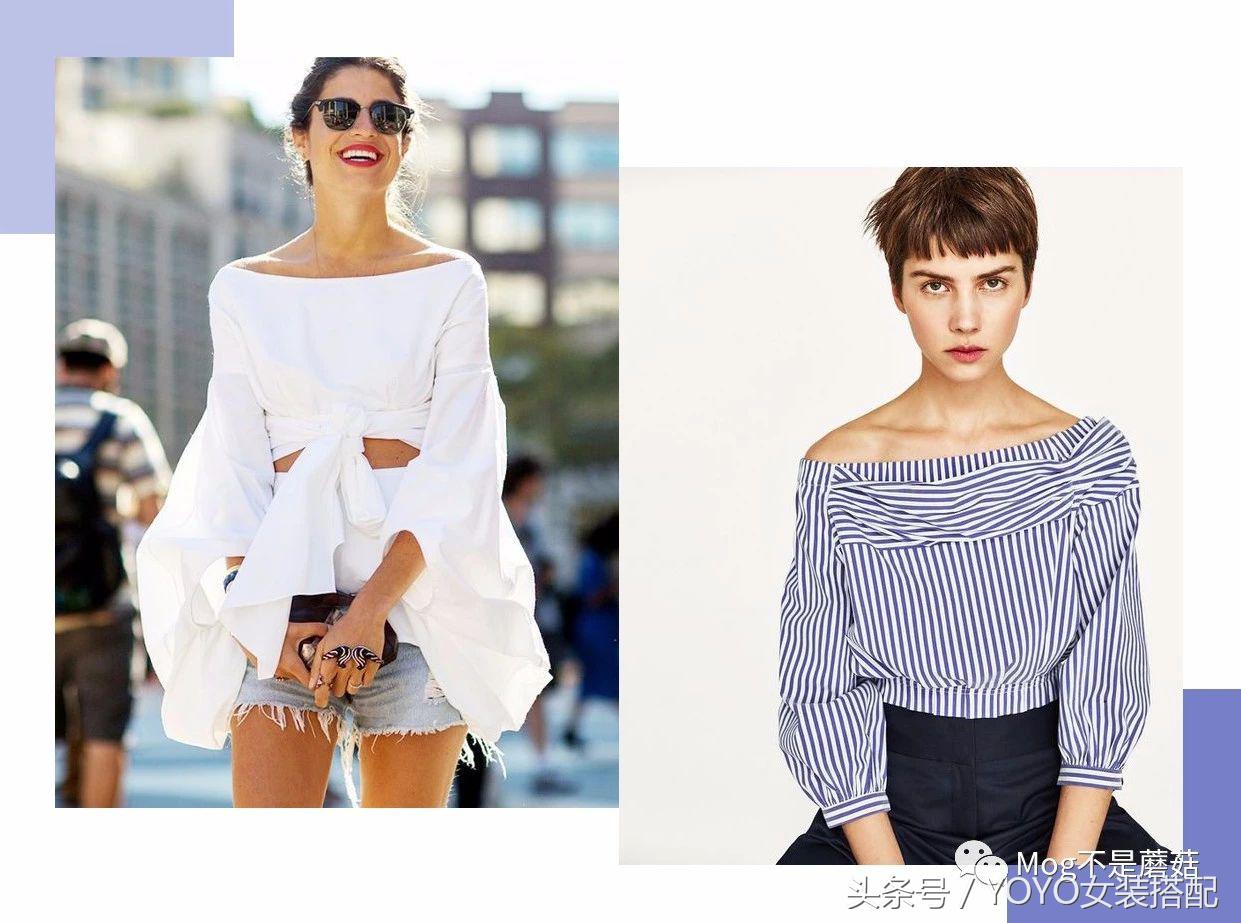 上班通勤服装搭配图,适合上班穿的穿搭