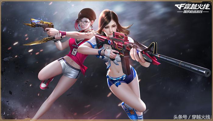 赤龙系列今日上架商城CF手游全新*器武**登场