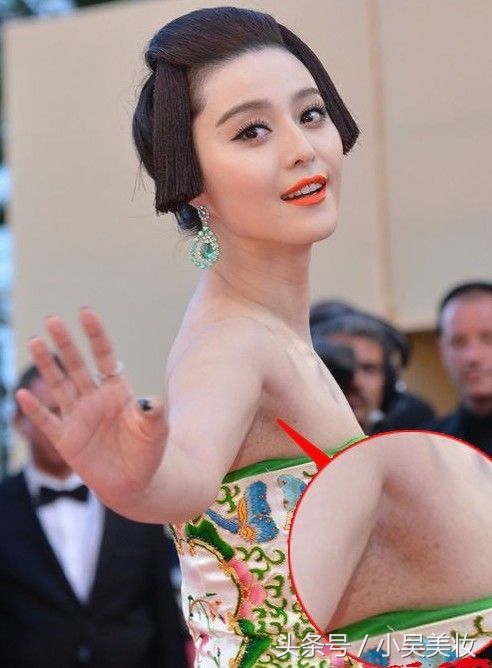 这些女星真的重口味，拜托你们*处私**部位处理的干净一些！