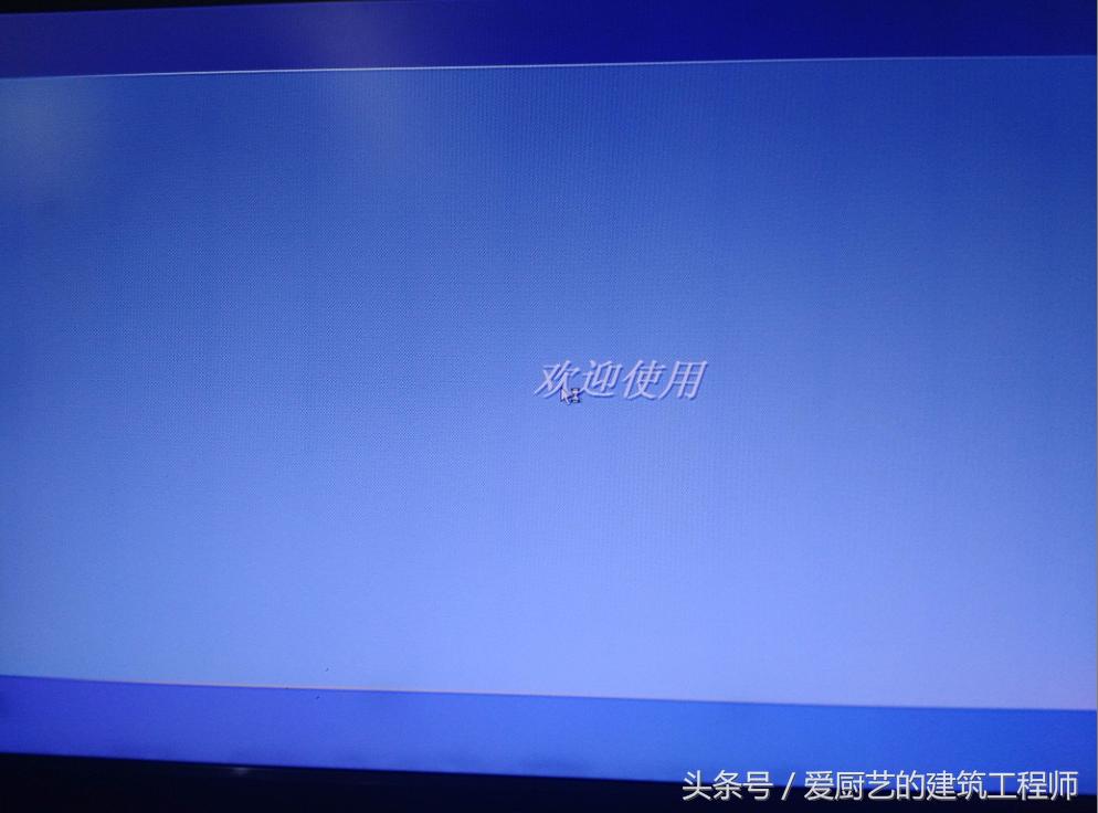 win10系统用u盘怎么安装系统,描述u盘进行系统安装的方法