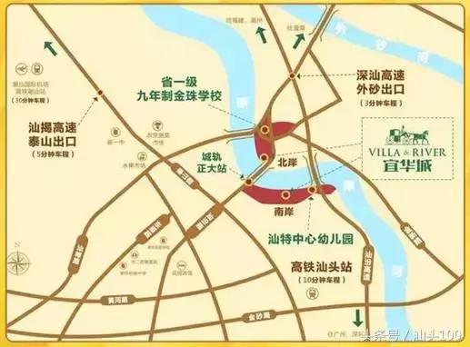 汕头新楼盘有学位房,汕头市新楼盘带学区房