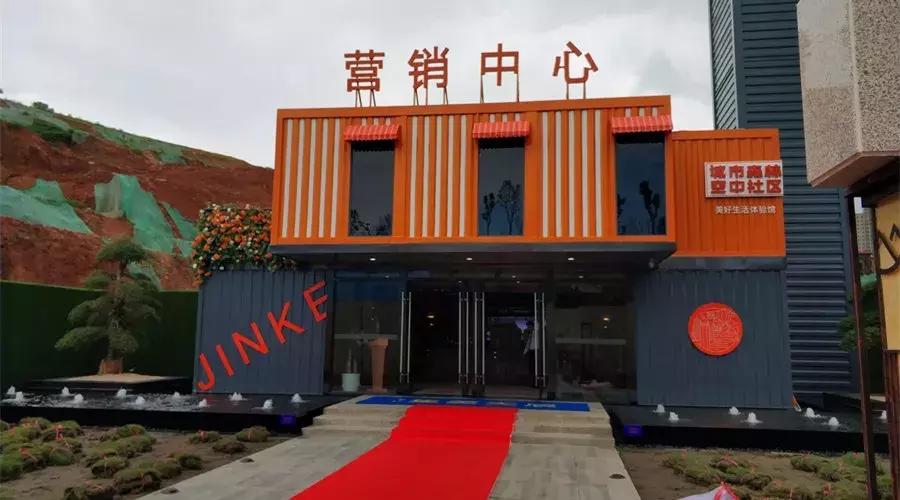 长沙房价新政策最新消息,长沙的房价新政策