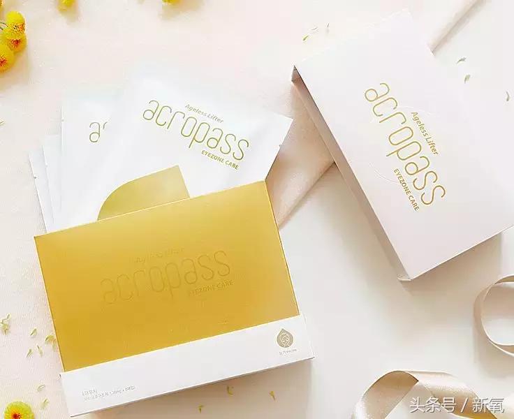 治疗痘坑的微针品牌,家用抗皱美白祛斑微针