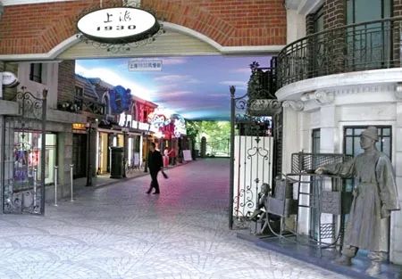 上海年轻人周末怎么过,精致女孩的周末冬季