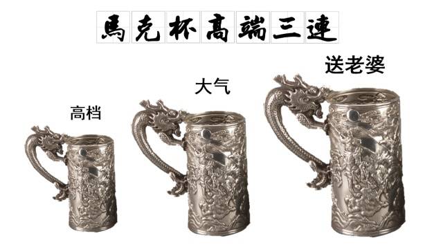 一起穿越！来听重量级国宝讲述广东威水史