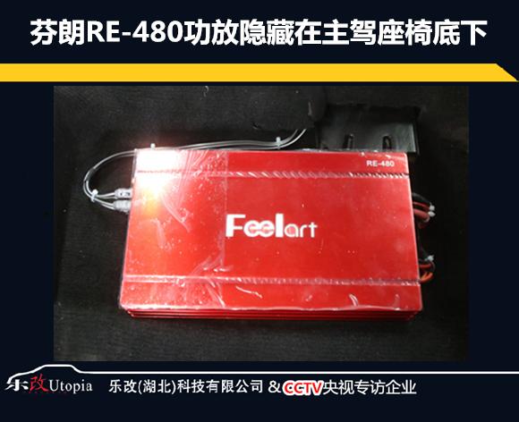 郑州起亚k5改装音响,海口混动起亚k5隔音改装视频