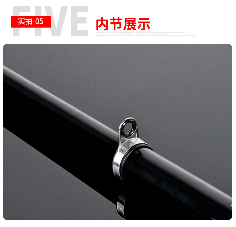 手海两用矶钓竿实战视频,软硬双尾两用矶竿