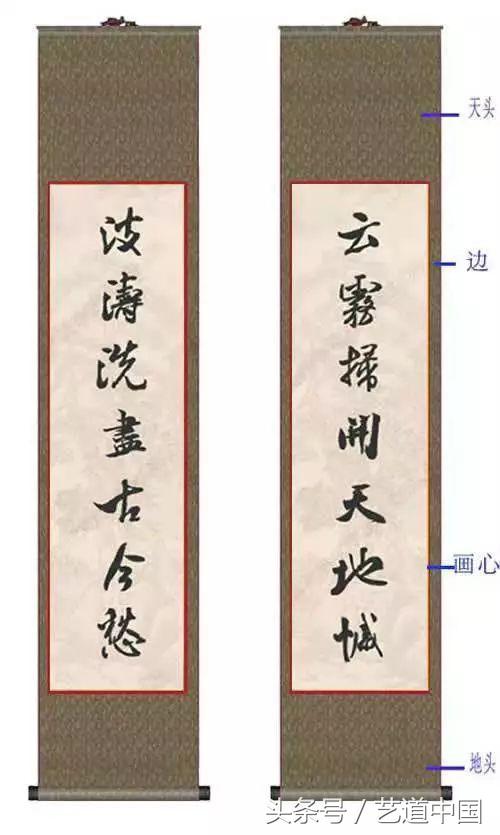 古字画为何洗不掉,书画装裱与古书画修复
