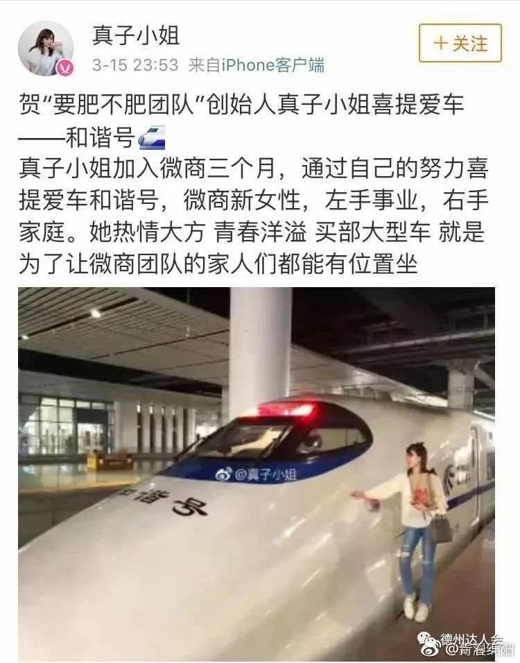 香港代购最新通知,香港代购假货新闻