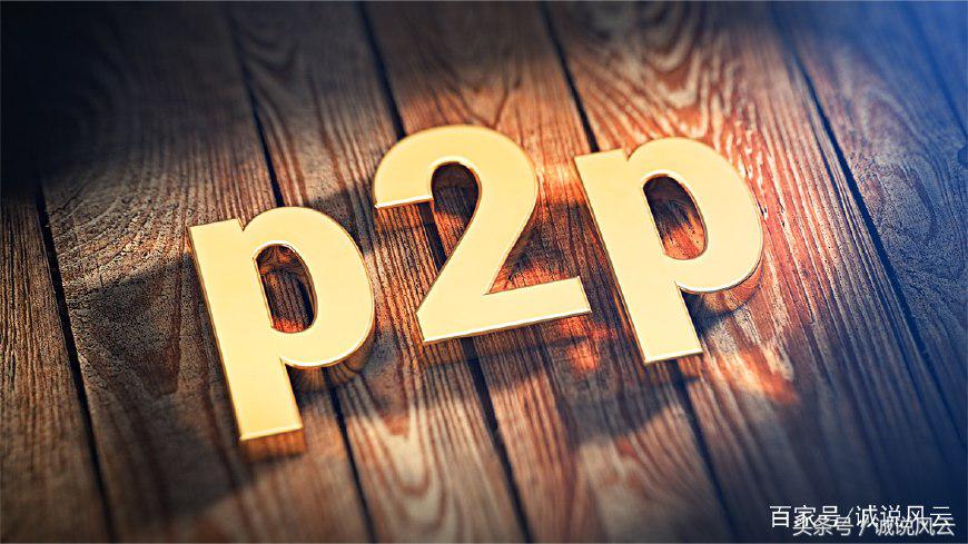 当网贷延期后利息高不高,网贷逾期后还清了需要注意什么