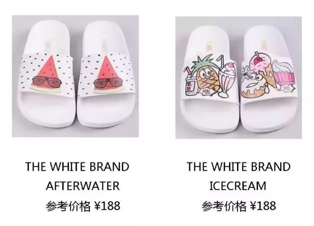 凉拖相差5元有什么区别,凉拖划算