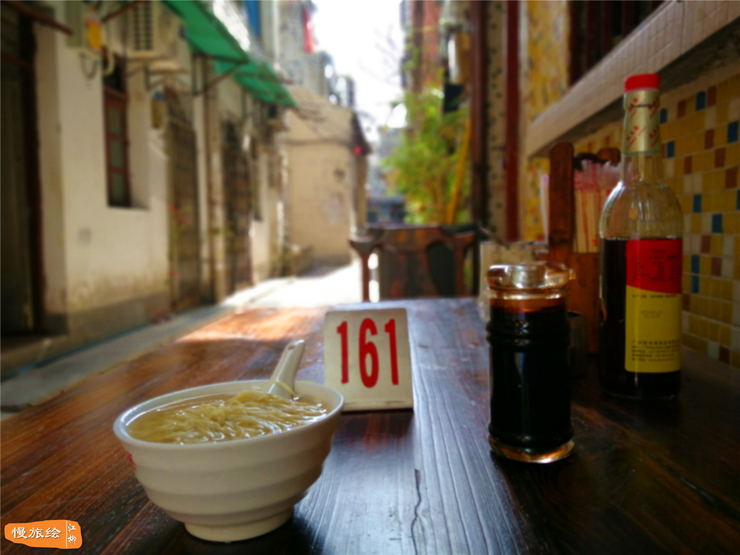 广州老字号吴财记云吞面,吴财记广式云吞面传承人