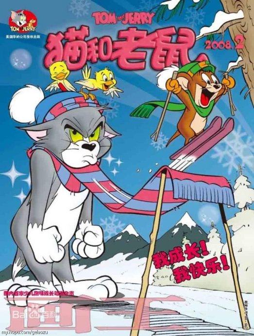 90后童年集锦,盘点90后童年看过的电影