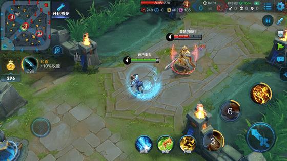 王者荣耀足球皮肤,足球巨星的皮肤