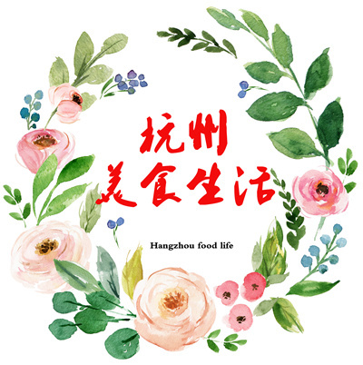 衢州碧桂园凤凰酒店钟点房,衢州凤凰碧桂园