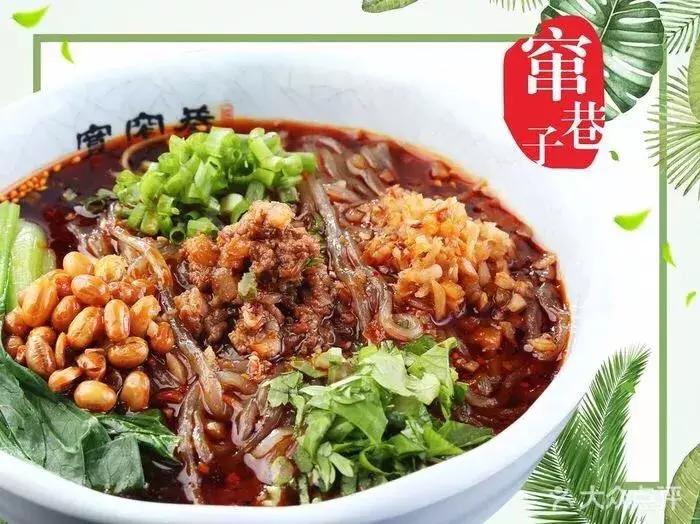 眉州小吃都有哪些特色,眉州小吃哪些必点