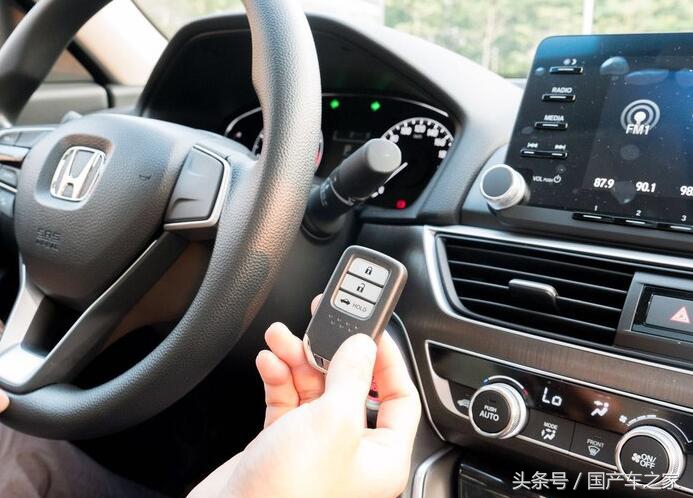10代雅阁哪个版本最值得买,2019款本田雅阁混动乞丐版配置