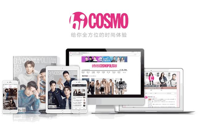 刘雯穿hogan牌子鞋,刘雯穿的小黑鞋运动鞋