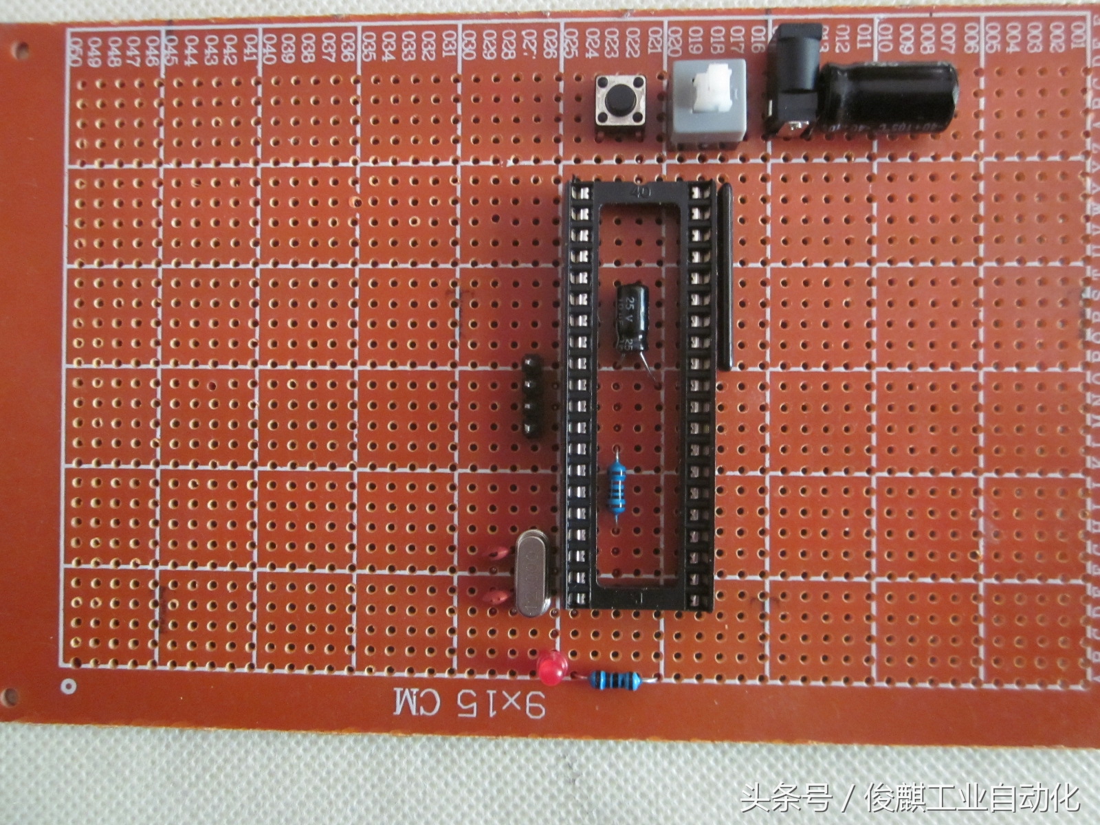 基于51单片机的红外遥控器的设计,单片机红外遥控密码锁怎么开的