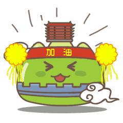 去不了世界杯现场？越秀这5家足球场让你过足脚瘾