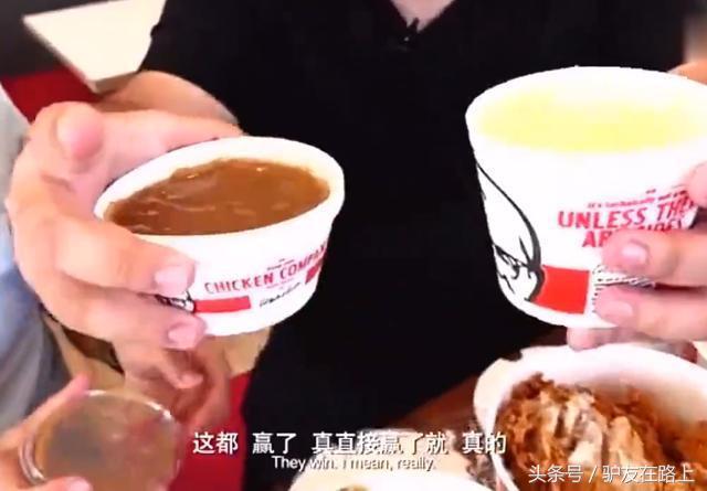 肯德基联名套餐两个有什么区别,肯德基全家桶套餐菜单