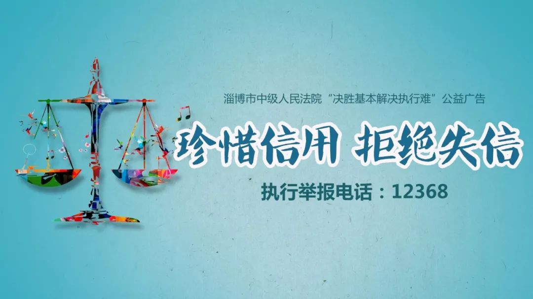 微商立法新规2019,国家出手整治电商吗