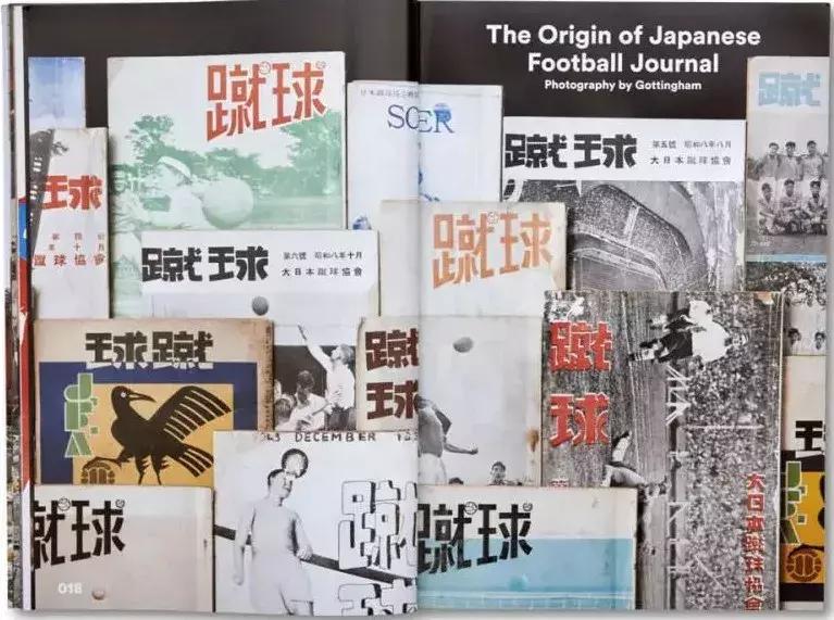 足球杂志世界杯,足球杂志2018世界杯