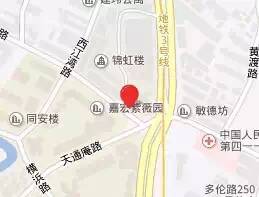 虹口足球场今天比赛,今晚虹口足球场有活动吗