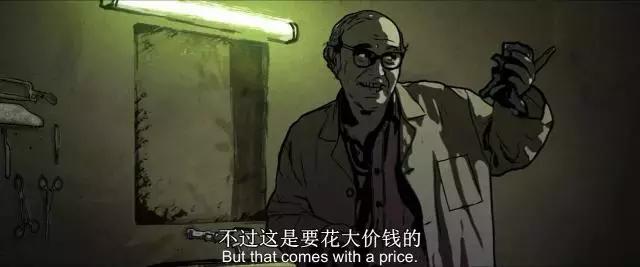 值得看的黑暗动画短片,这可能是三观最正的成人动画片